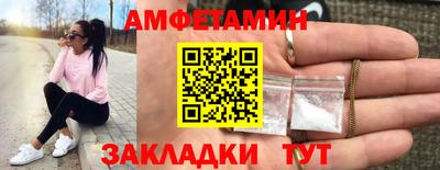 каннабис Сланцы